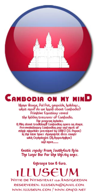 Cambodia on my mind